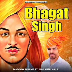 Bhagat Singh